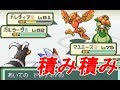 [最も欲しかった] 改造 ポケモン 一覧 113507-ポケモン 改造 親名 一覧 xy