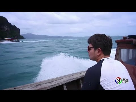 เกาะยาวน้อย