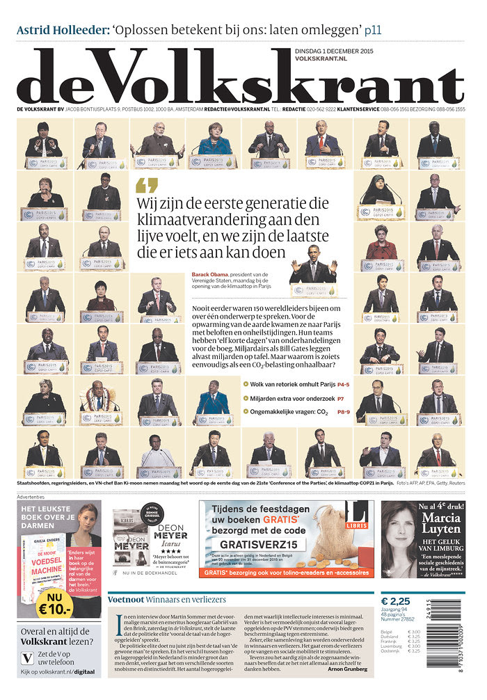 NET_DV