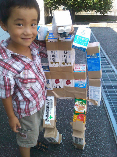 イメージ
