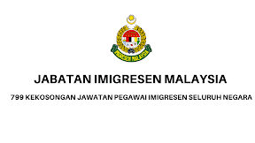 Logo Jabatan Imigresen Malaysia - KPM - Logo Rasmi Sambutan Jubli Emas Rukun Negara
