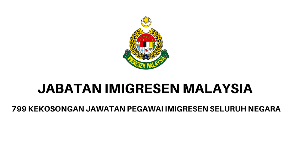Logo Jabatan Imigresen Malaysia - KPM - Logo Rasmi Sambutan Jubli Emas Rukun Negara