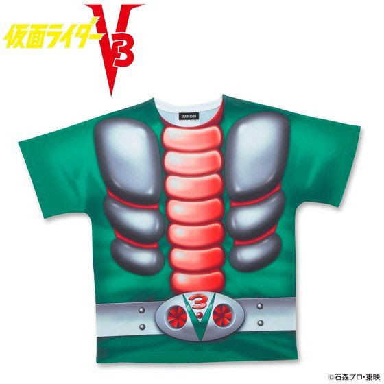 仮面ライダーv3 の変身ベルトをモチーフにした腕時計が発売決定 V3 なりきり Tシャツ も Amass