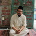 Syed Samad Khadim at Dargah Hazrat Syed Ali Mira Datar