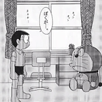 植物 人間 漫画 ドラえもん 最終 回
