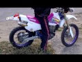 Yamaha 250 Enduro : 1974 Yamaha DT250 DT 250 Enduro Motorcycle Original / Сервисный мануал и инструкции на yamaha ttr 250 (open enduro, raid).