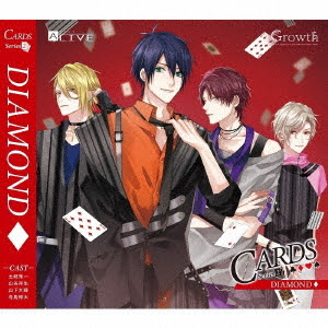 Cdjapan Alive Cards Series 2 Diamond Growth Cd Album