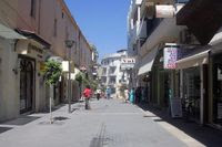 Χάνδακος