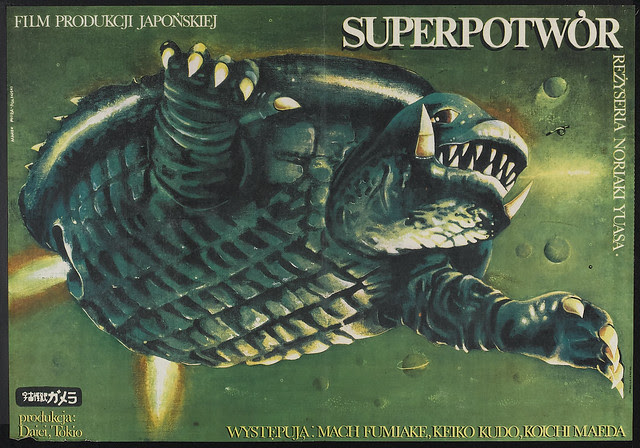 Gamera Super Monster (Daiei, 1980) Polish