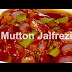 Mutton Jalfrezi Recipe - How to make Mutton Jalfrezi