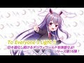 いろいろ 冬海愛依 158172-冬海愛依 壁紙