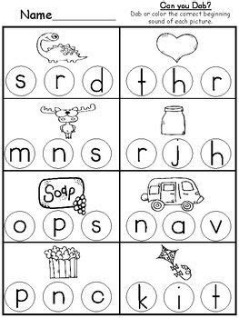  letters and sounds worksheets and activities by kindermomma learning