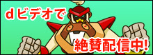 超ゼンマイロボ パトラッシュ