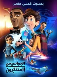 صورة
