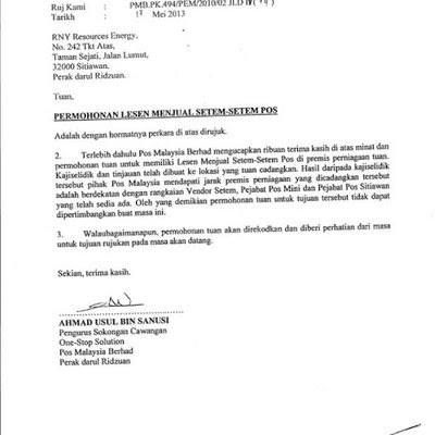 Contoh Surat Pengesahan Majikan Dalam Bahasa Inggeris