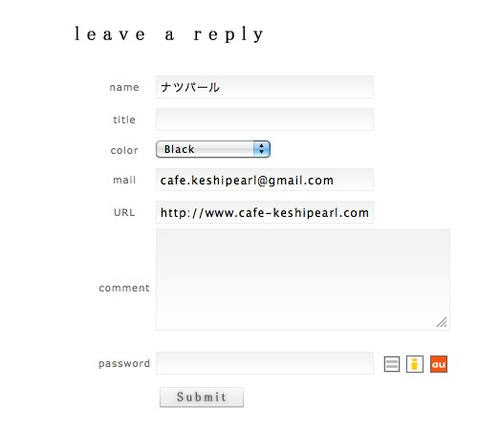 イメージ