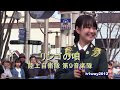 海上 自衛隊 女子 234692-海�� 自衛隊 幹部候補生学校 ��子