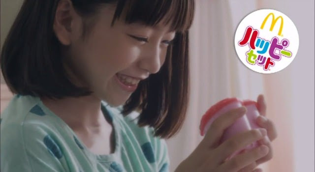 奥森皐月 マクドナルド ハッピーセット ドキドキプリキュアのcmに出演する女の子 このcmの女の子誰