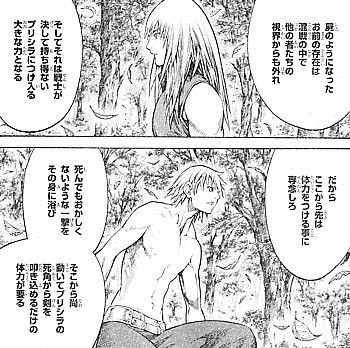 ｃｌａｙｍｏｒｅ プリシラ死す 約束の拳とカサンドラの異変 いけさんフロムエル