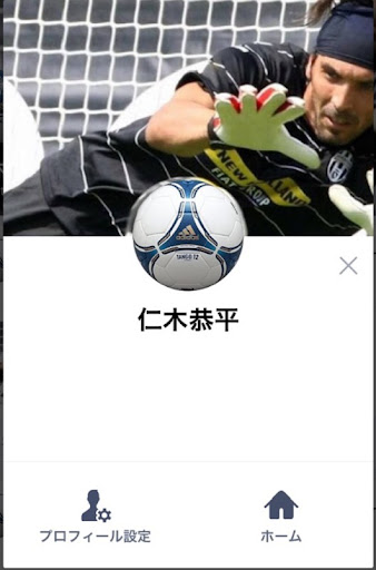 イメージ