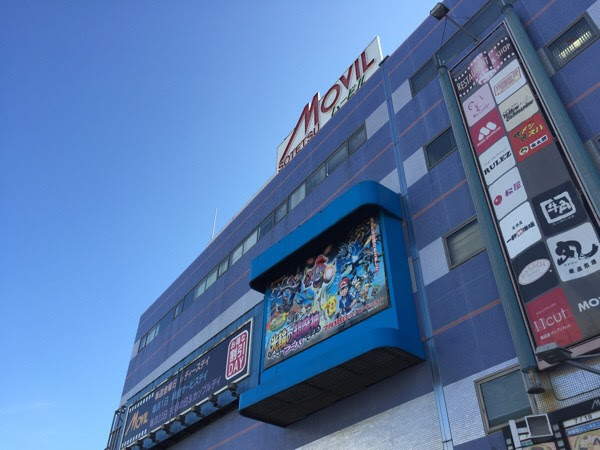 A 横浜 みなとみらい 映画館の安い日がわかる価格比較表を作ってみた あかめ女子のwebメモ