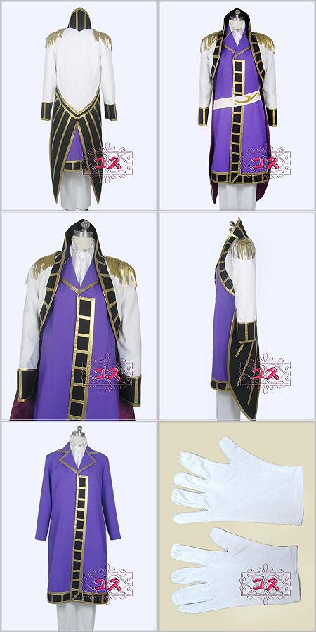 激安コスプレ衣装 B コードギアス反逆のルルーシュ シュナイゼル エル ブリタニアの制服 Veryvery ヴェリーヴェリー ベリーベリー
