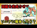 無料ダウンロード ポケモ��図鑑 本 2019 104205-ポケモン図鑑 本 2019 最新