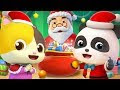 √完了しました！ クリスマスソング アニメ 316580-クリスマスソング アニメ