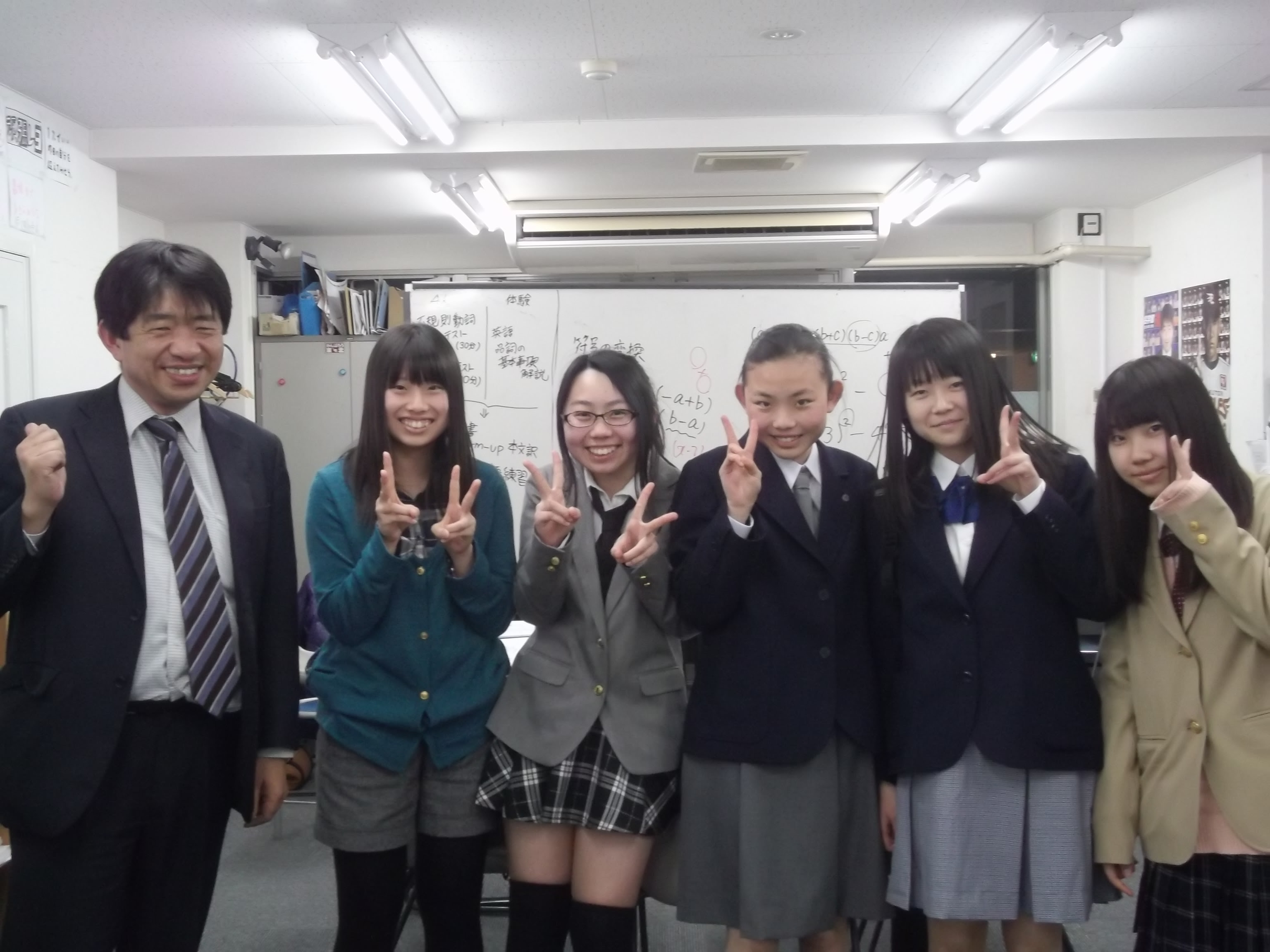 放課後 つまらない みなす 宮城野 高校 制服 Yamato Lab Jp