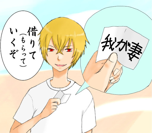 イメージ