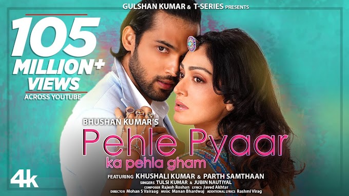 Pehle pyaar ka pehla than song lyrics| Tulsi kumar & jubin nautiyal Lyrics