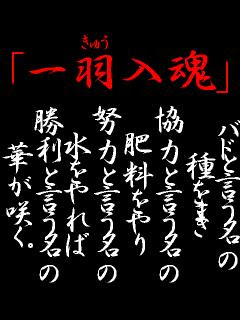 懐かしい ガラケー待ち受け時代の画像まとめ まとめいく Matomake