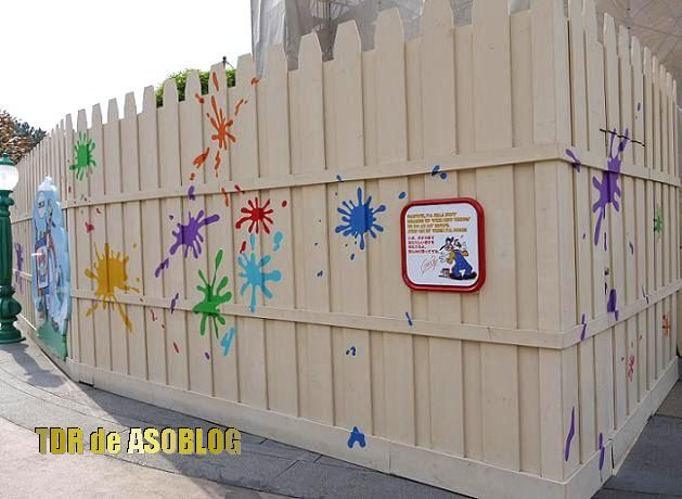 期待の新アトラクションたちの今 一方 こちらはいつまで休止中 ディズニーリゾート De あそブログ