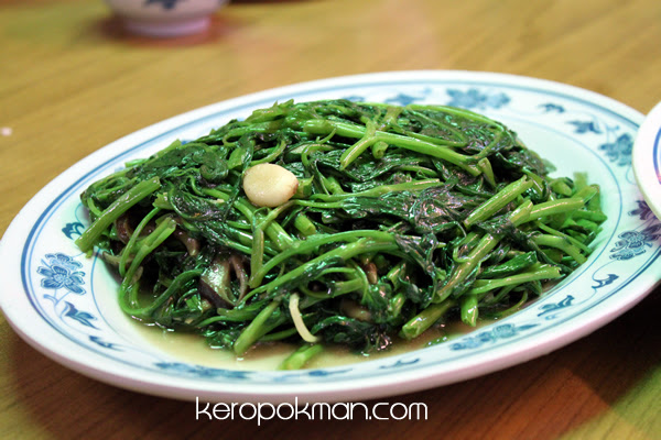 Ban Tong Seafood Restaurant - Veg dish