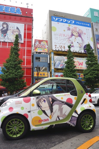 魔法少女まどか マギカ の痛ベンツ まどカー でキュゥべえさんとドライブしてきた オタ女