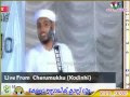 കാലം കാതോര്‍ക്കുന്ന വിശുദ്ധ ഖുര്‍ആന്‍
