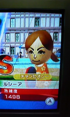 Wiiスポーツリゾートのピンポン チャンピオン強すぎ ウマイモノ