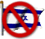 Israeli occult flag