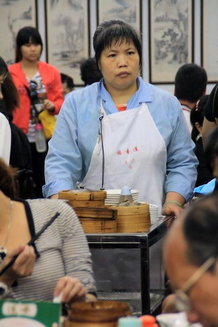 Dim Sum