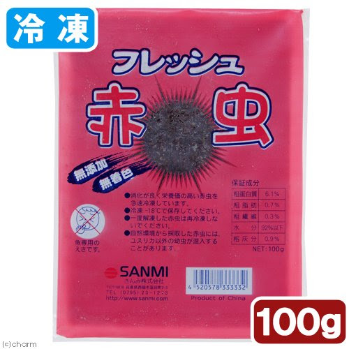 熱帯魚用のえさ 一体どんなものがあるの 水の森だより アクアリウムをもっと身近にするメディア