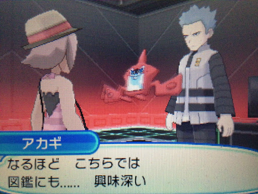 イメージ
