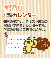 ひらがな 行書体 青空文庫で無料ボールペン字練習ドリルテキスト手本ダウンロード 幼児 大人まで
