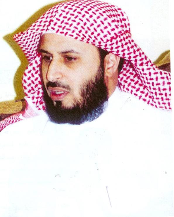 Download 76+ Contoh Surat Surat Al Baqarah Al Ghamdi Terbaru Gratis