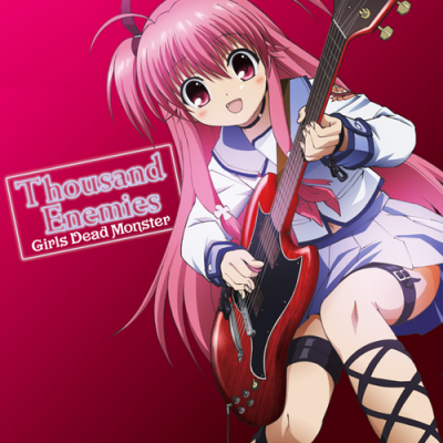 Angel Beats のユイにゃん祭り 妄想 腐女子の夢小説
