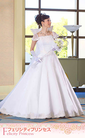 Felicity Princess