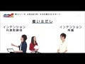 [最も欲しかった] 櫻井 鈴村 343720-櫻井 孝宏 鈴村 健一 仲良し