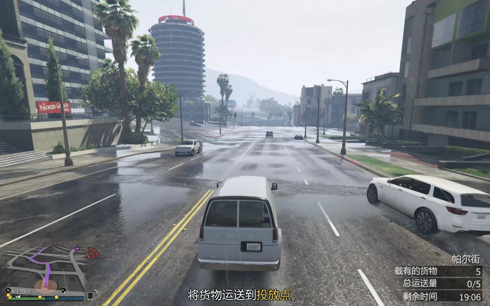 Gta5 夜总会出货 生死竞技场 哔哩哔哩 つロ干杯 Bilibili