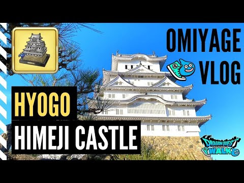 最も人気があります 姫路城 ポケモン 最高の画像漫画