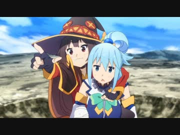 このすば2 変形合体デンドロメイデン ニコニコ動画