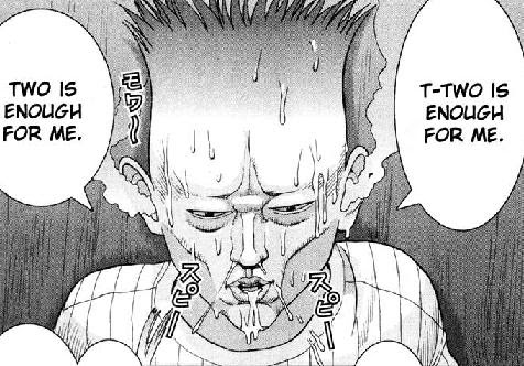 ねぎだけでじゅうぶんですよ Treker2 1